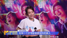 日韩性网站